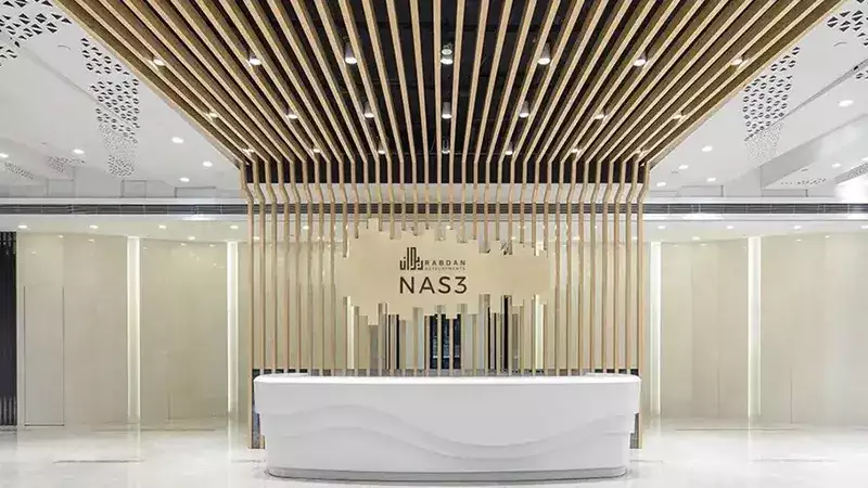 NAS 3_Reception Area